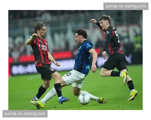 意甲焦点战:AC米兰2-1领先国际米兰,莱奥长途奔袭完成一条龙破门