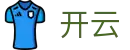 开云（中国）Kering官网 - 多联赛赛况更新